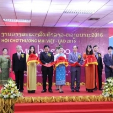 HOÀNG NAM THAM DỰ HỘI CHỢ THƯƠNG MẠI VIỆT – LÀO 2016